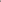 FROSTSHELL - ZB6S128